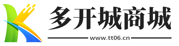 多开城-激活码商城-24小时自动发货-苹果多开自动发卡商城